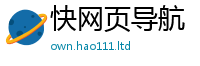 2025年天天免费资料而2025年新奥正版免费_五点来料